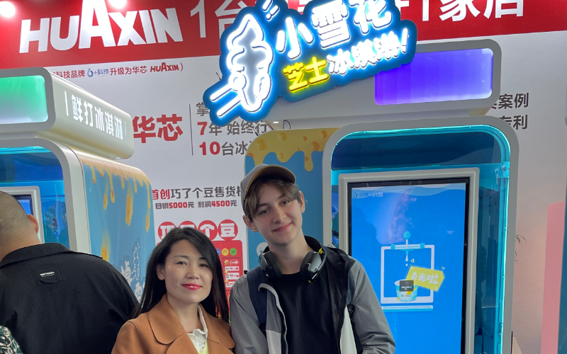 Huaxin الآيس كريم آلات البيع: طابعة المال يمكنك الربح من دون عناء؟