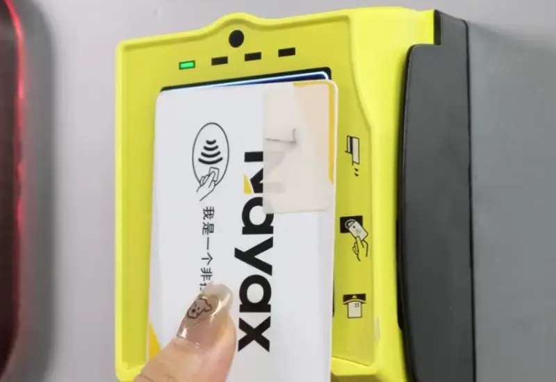Card reader