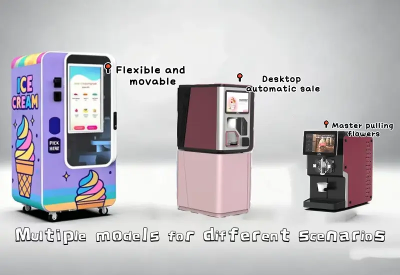 كيفية اختيار آلة آيس كريم صغيرة تجارية لينة