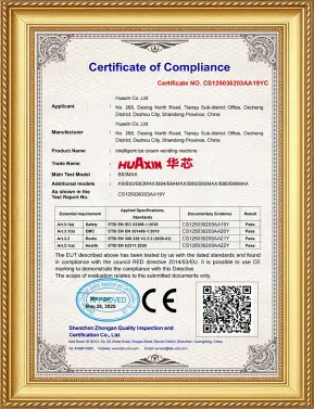 شهادة CE