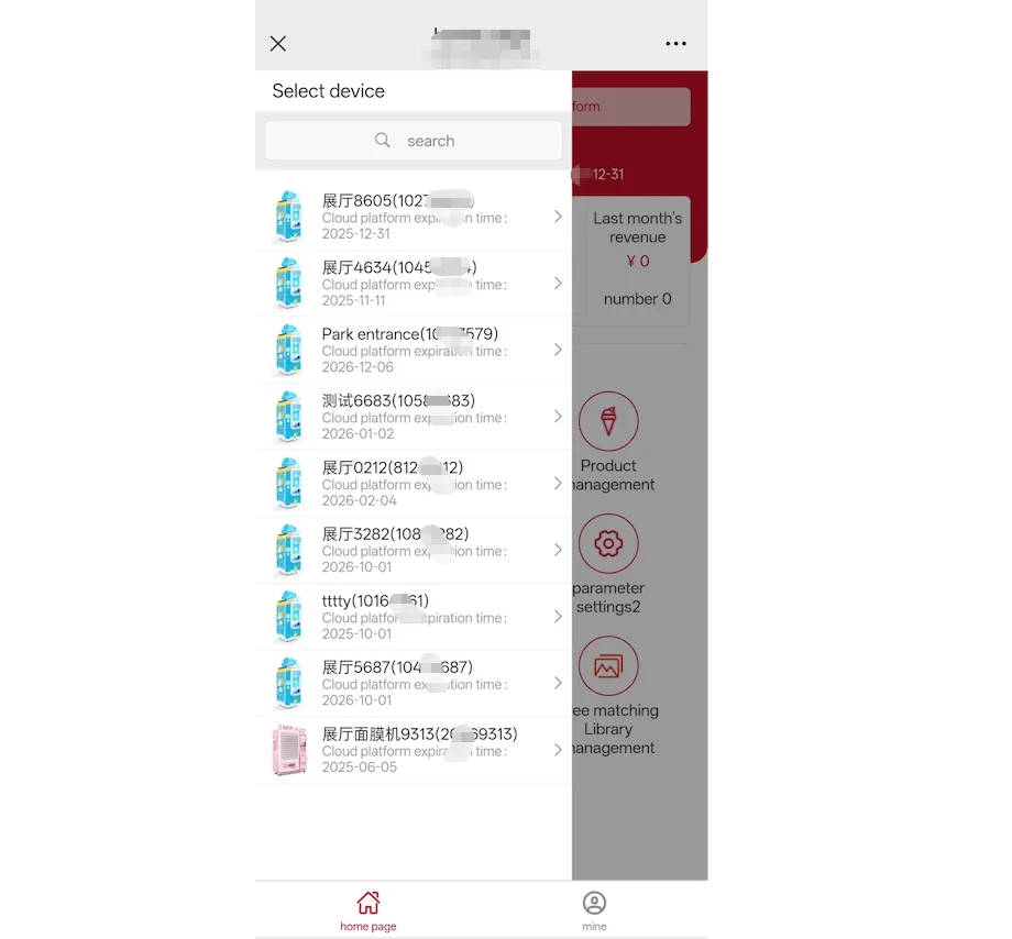 Master OS back office showing online status, recent orders and a low-cup alert for a Huaxin B Series ice cream vending machine