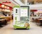                                                                   Huaxin for commercial vending operators and commercial dessert automation